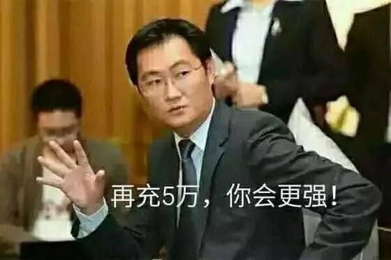 王者荣耀:跨系统转移角色服务开始了?网友:花99元不如买皮肤!