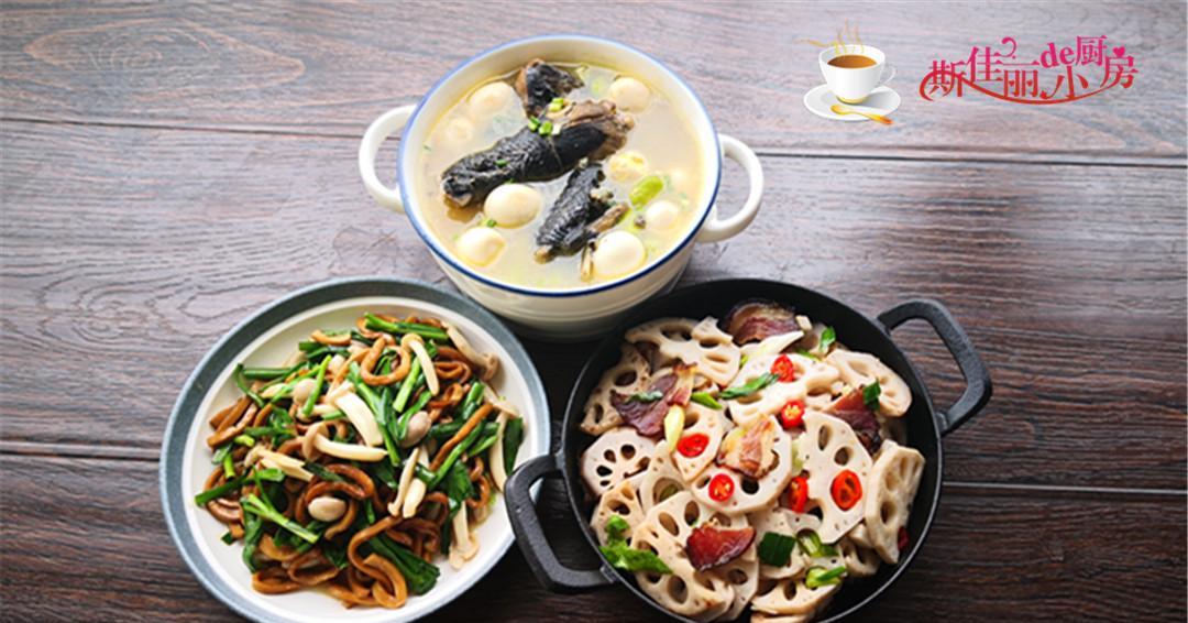 忙碌了1小时做了3道家常菜,有肉有菜有鸡汤,全家人吃得饱饱的