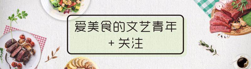 买了不太肥美的梭子蟹怎么办?跟着我这么做,照样吃出饭店高级感