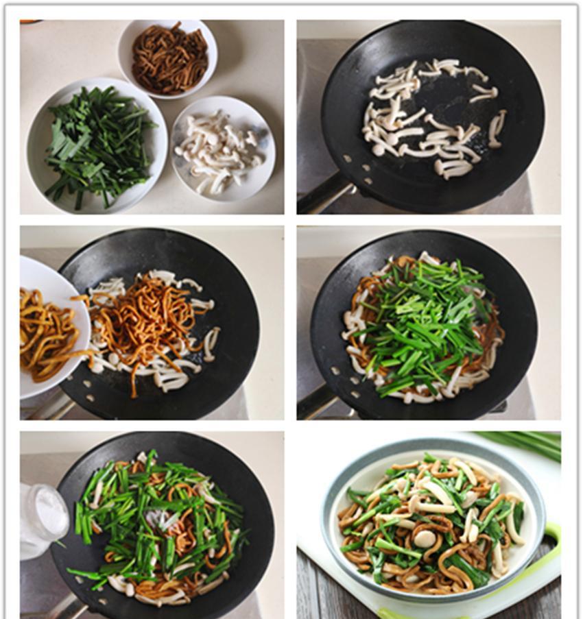 忙碌了1小时做了3道家常菜,有肉有菜有鸡汤,全家人吃得饱饱的