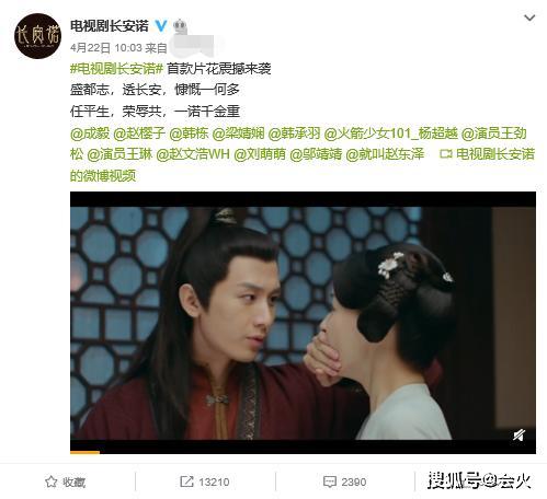 知名女演员竟誓静重系户?姑姑与知名导演婚姻破裂后,资源大不如前