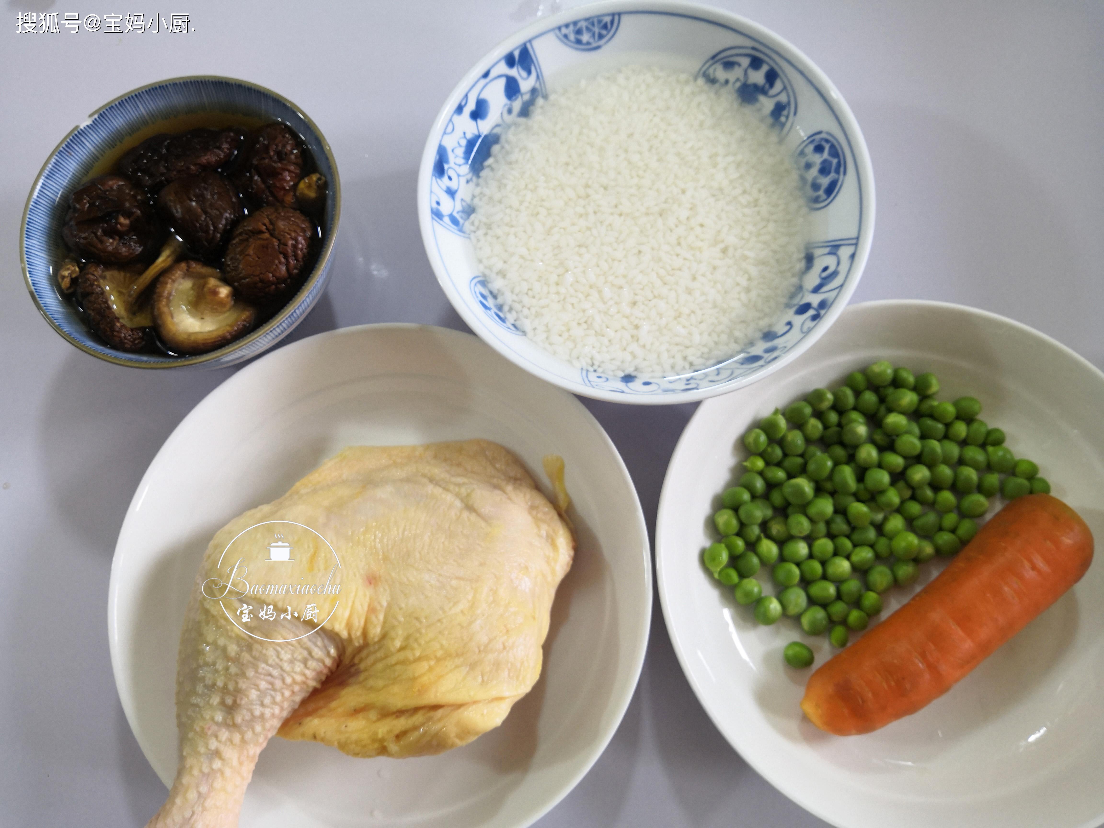孩子要常吃的焖米饭,肉菜一锅味道香,春天长身体正需要