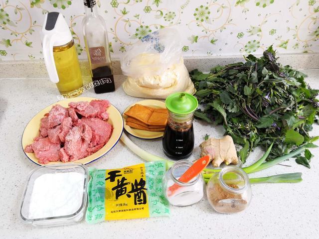 每次见到这野菜我都要揪点,回来包大菜团子,家里老人可爱吃了