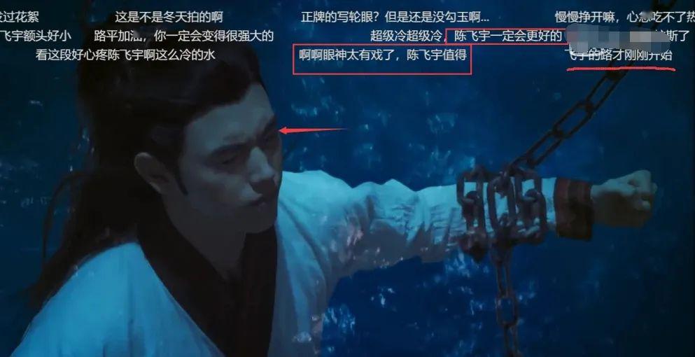 这剧只能靠内涵女主营销了?