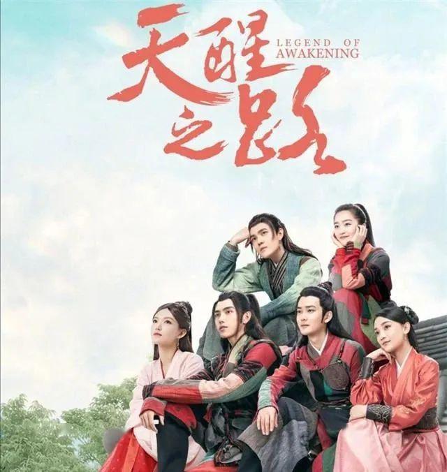 这剧只能靠内涵女主营销了?