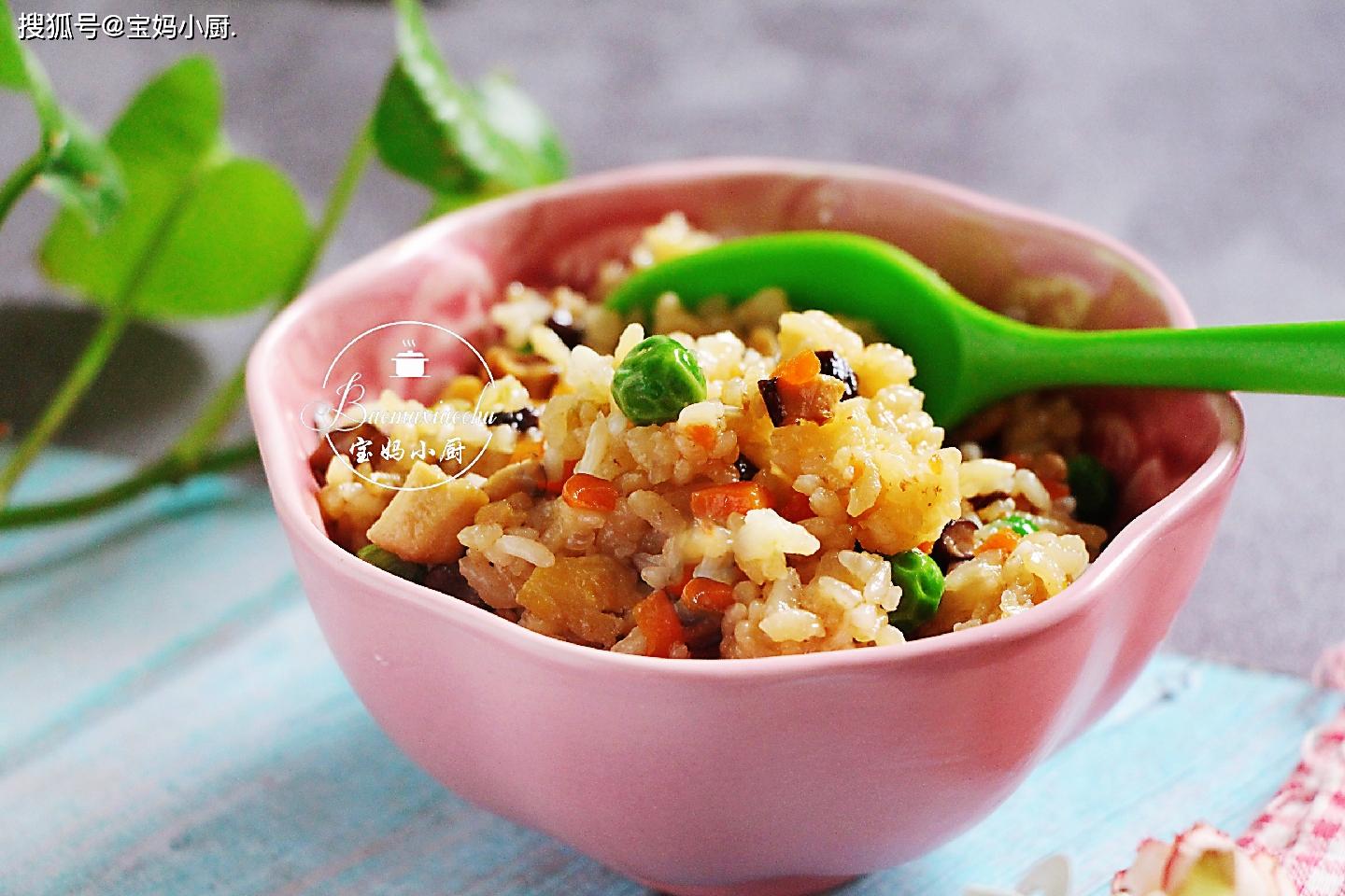 孩子要常吃的焖米饭,肉菜一锅味道香,春天长身体正需要