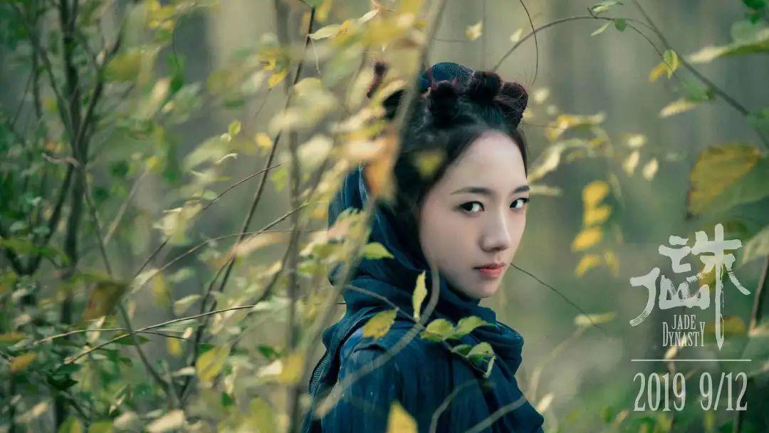 这剧只能靠内涵女主营销了?