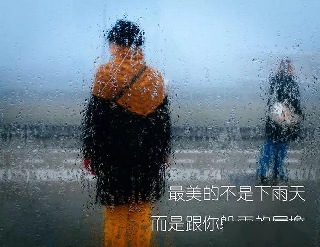 朋友圈经典心情语录,哪句说出了你现在的心情