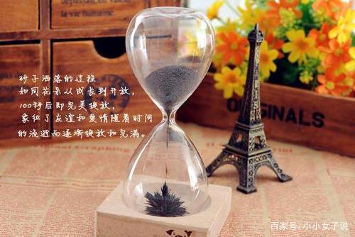 深度好文:成熟的人,从不活在后悔里!