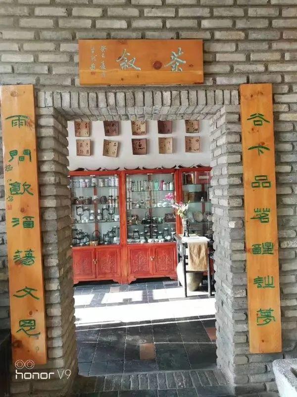 王猛仁丨我读“谷雨”