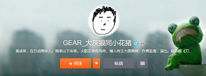 一人之下第3季:黄成希实力不是吹,王也的打斗,媲美《博人传》