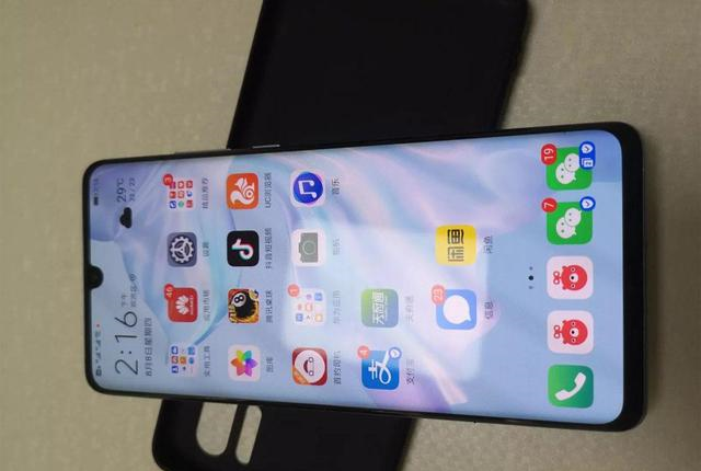 从5488跌至3299元,8GB运存 徕卡四摄,华为拍照旗舰加速清仓