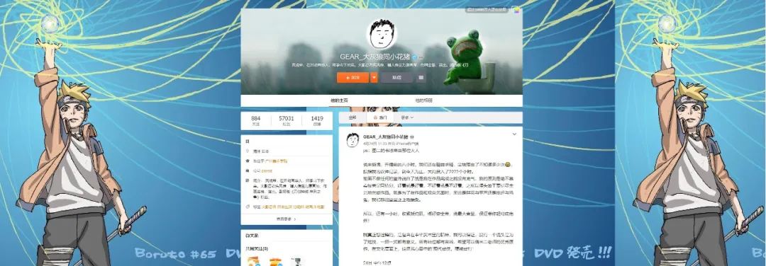 一人之下第3季:黄成希实力不是吹,王也的打斗,媲美《博人传》
