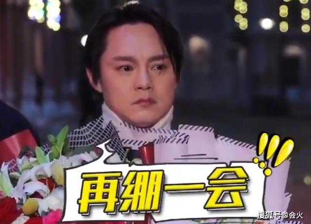 黄晓明新剧大结局!自曝最爱吃剧组盒饭,尹正入戏太深竟泪流不止