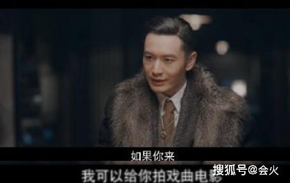 黄晓明新剧大结局!自曝最爱吃剧组盒饭,尹正入戏太深竟泪流不止