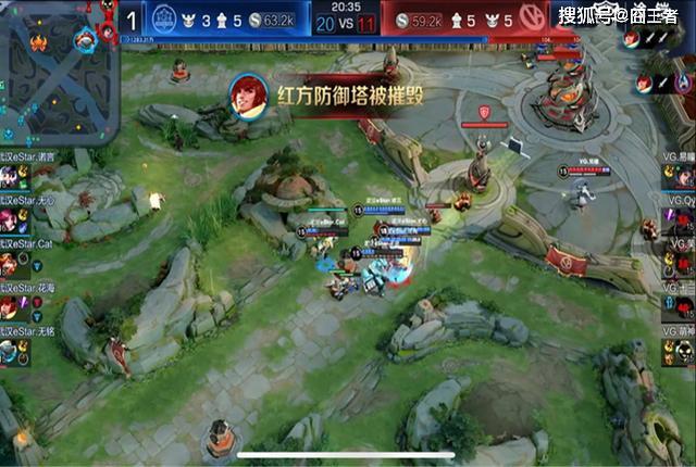 王者荣耀:猫神回归,ES轻取VG,这才是不灭星辰该有的样子