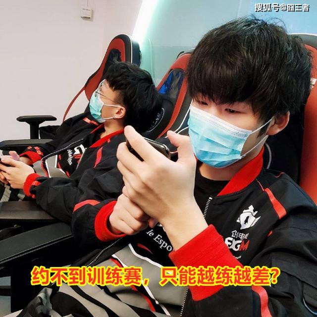 王者荣耀:EDGM七大场被零封,解说瓶子直言丢了灵魂,谁要背锅?
