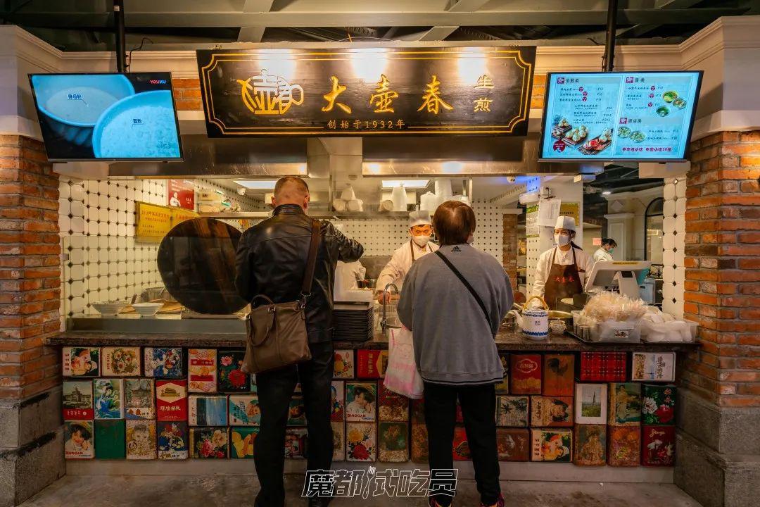 魔都爆火“民国风菜场”实拍!5000㎡、130+商铺,还自带小吃馆!