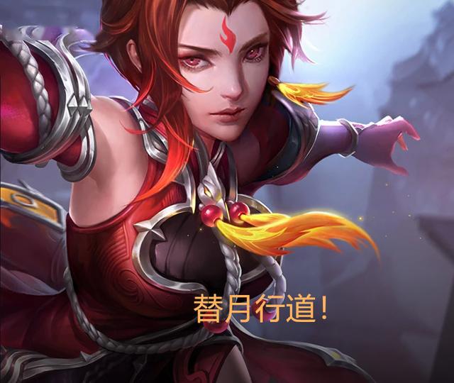 谁说瑶妹辅助没用?马可波罗第一个反对,她:只有瑶妹跟得上我