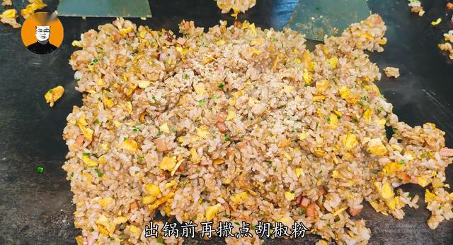 炒饭很多人第一步就错了,大厨教你3个小技巧,米饭粒粒分明!