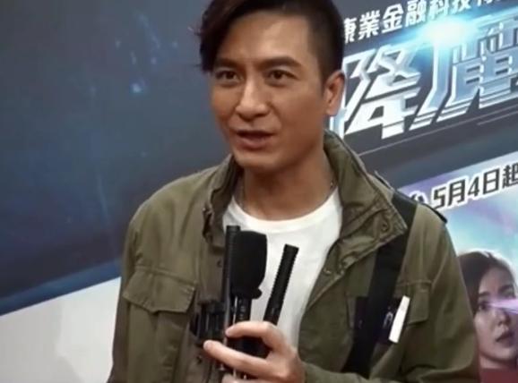 前港姐劈腿人夫遭曝光,男友陪同开记者会,大方原谅:我也有责任