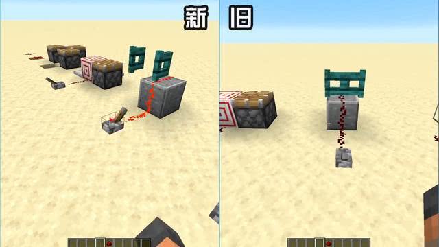 我的世界:20w18a快照,红石玩家要注意了,做了三处调整