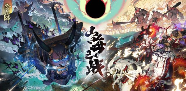 浅析《阴阳师》斗技环境变迁:被平衡性埋没的探索精神