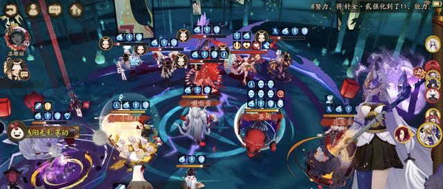 浅析《阴阳师》斗技环境变迁:被平衡性埋没的探索精神