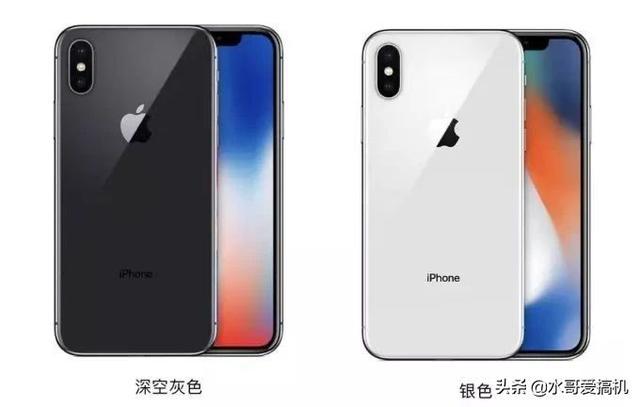 不能吃的老本了,安卓堆硬件iPhone12就降价?