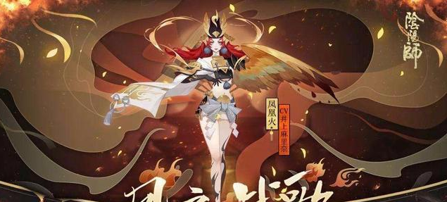 浅析《阴阳师》斗技环境变迁:被平衡性埋没的探索精神