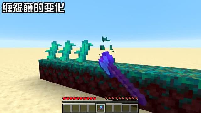 我的世界:20w18a快照,红石玩家要注意了,做了三处调整
