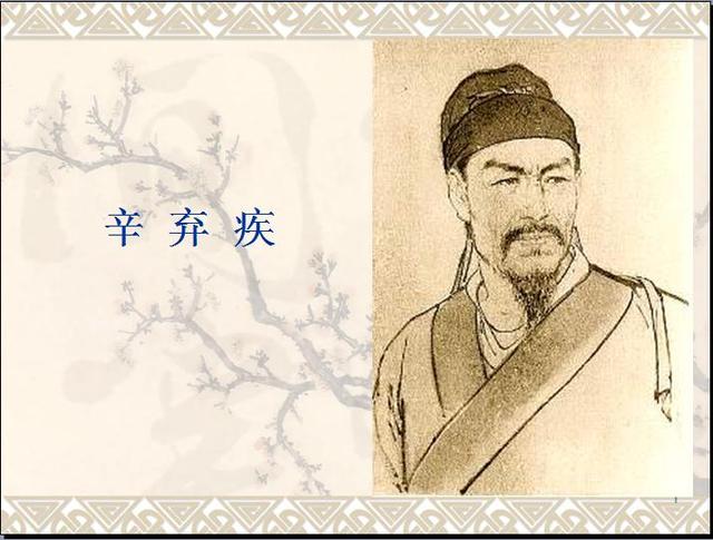 电视剧《清平乐》带火宋词《清平乐》,你爱哪首?