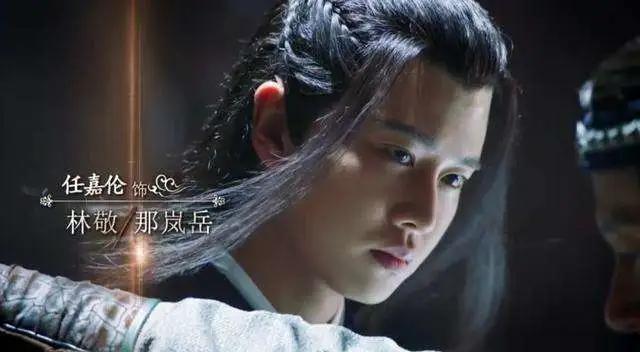 任嘉伦将成2020流量担当?新剧开机官宣,还有四部剧待播备受期待