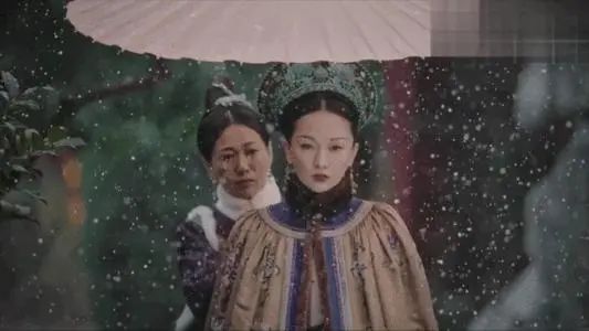 骂她?你没有资格