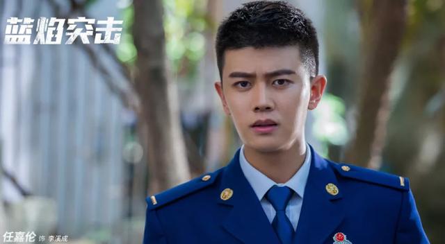 任嘉伦将成2020流量担当?新剧开机官宣,还有四部剧待播备受期待