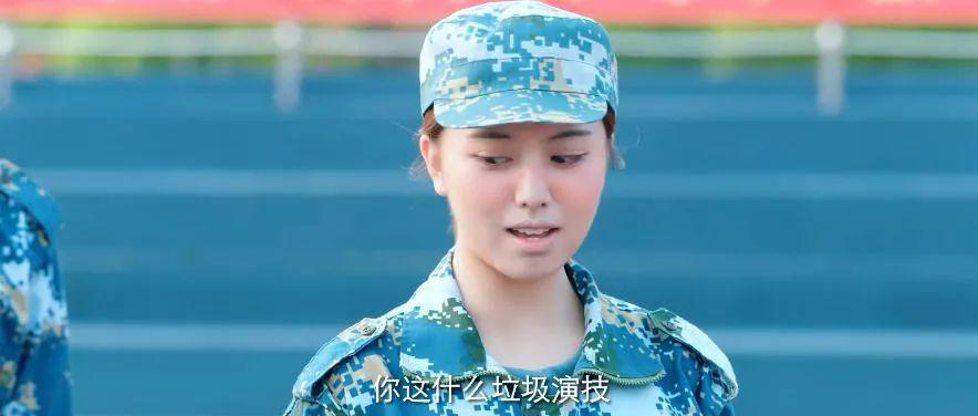 这辣眼CP,真磕不下去
