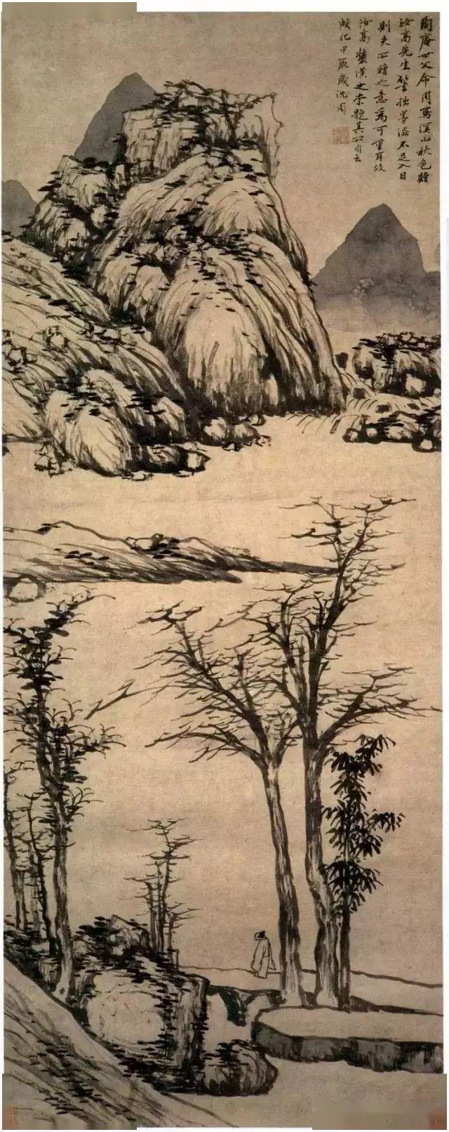 “明四家”书画精品大全