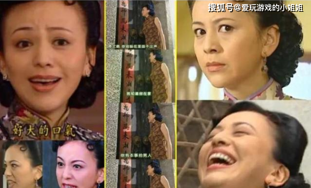 电影中演员发狂发怒,演的最假的有哪些?