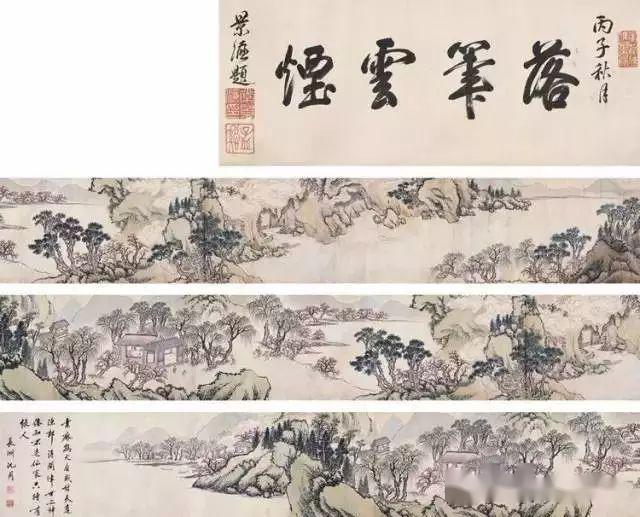 “明四家”书画精品大全