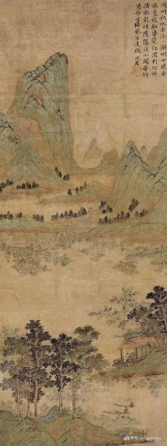 “明四家”书画精品大全