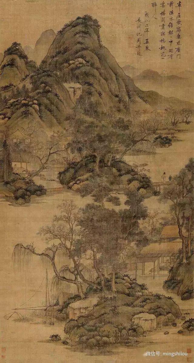 “明四家”书画精品大全