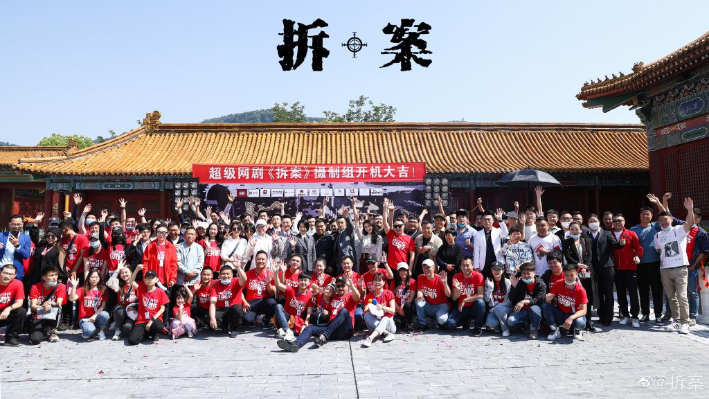 演员动态周报 | 刘诗诗倪妮《流金岁月》、任嘉伦邢菲《乌鸦小姐与蜥蜴先生》