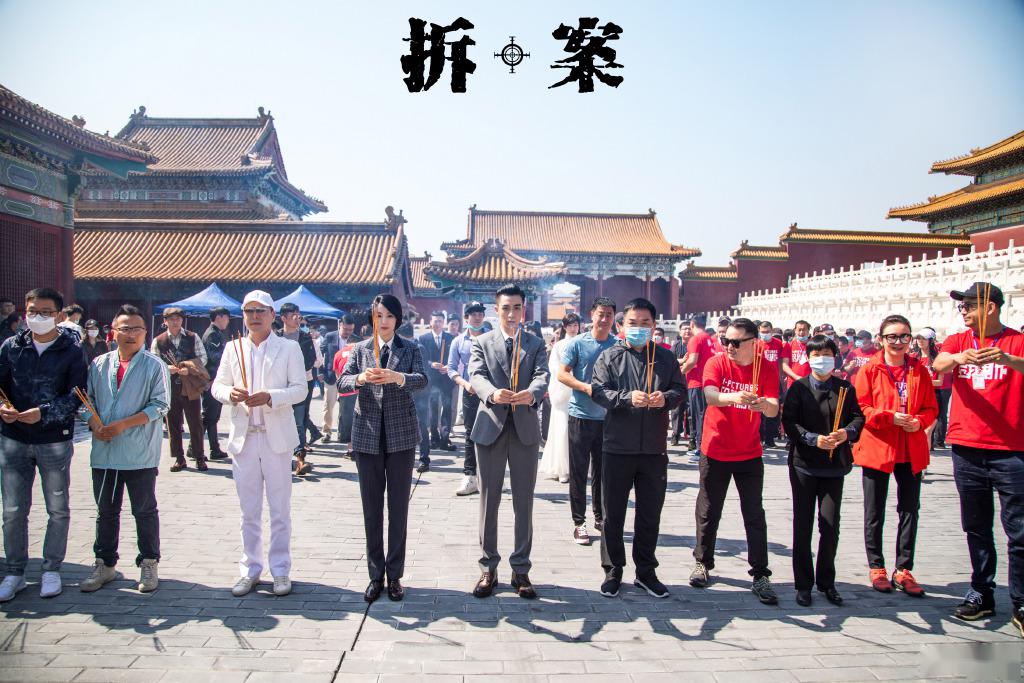 演员动态周报 | 刘诗诗倪妮《流金岁月》、任嘉伦邢菲《乌鸦小姐与蜥蜴先生》
