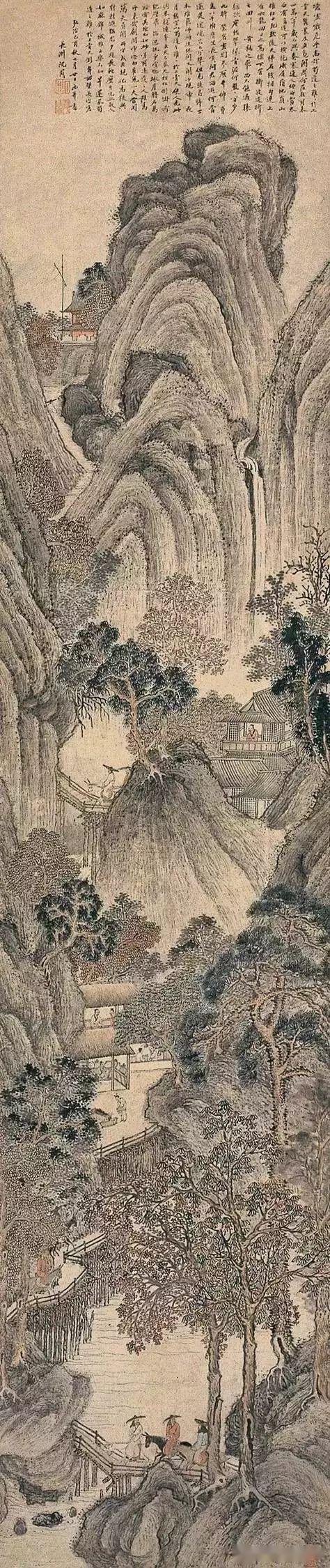 “明四家”书画精品大全