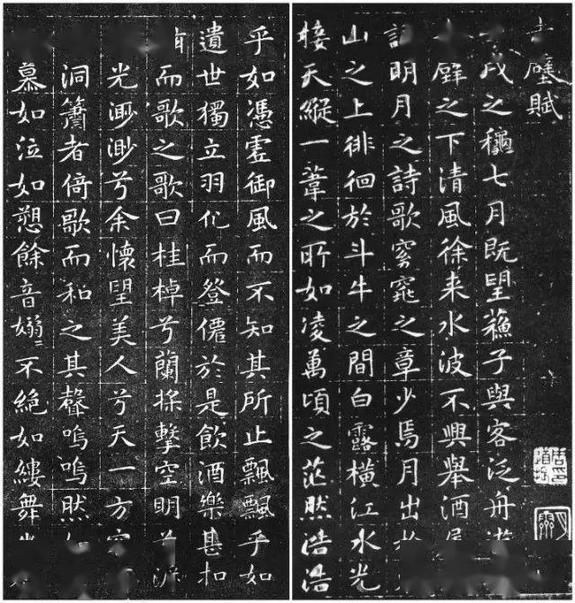 “明四家”书画精品大全