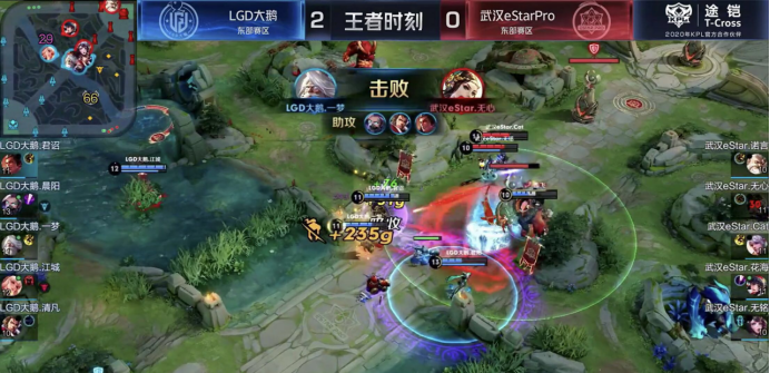 KPL:首支锁定季后赛的队伍诞生,还把别人剃了光头