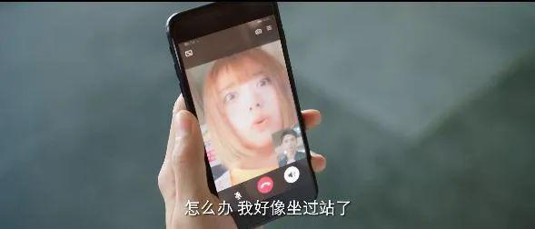 这辣眼CP,真磕不下去
