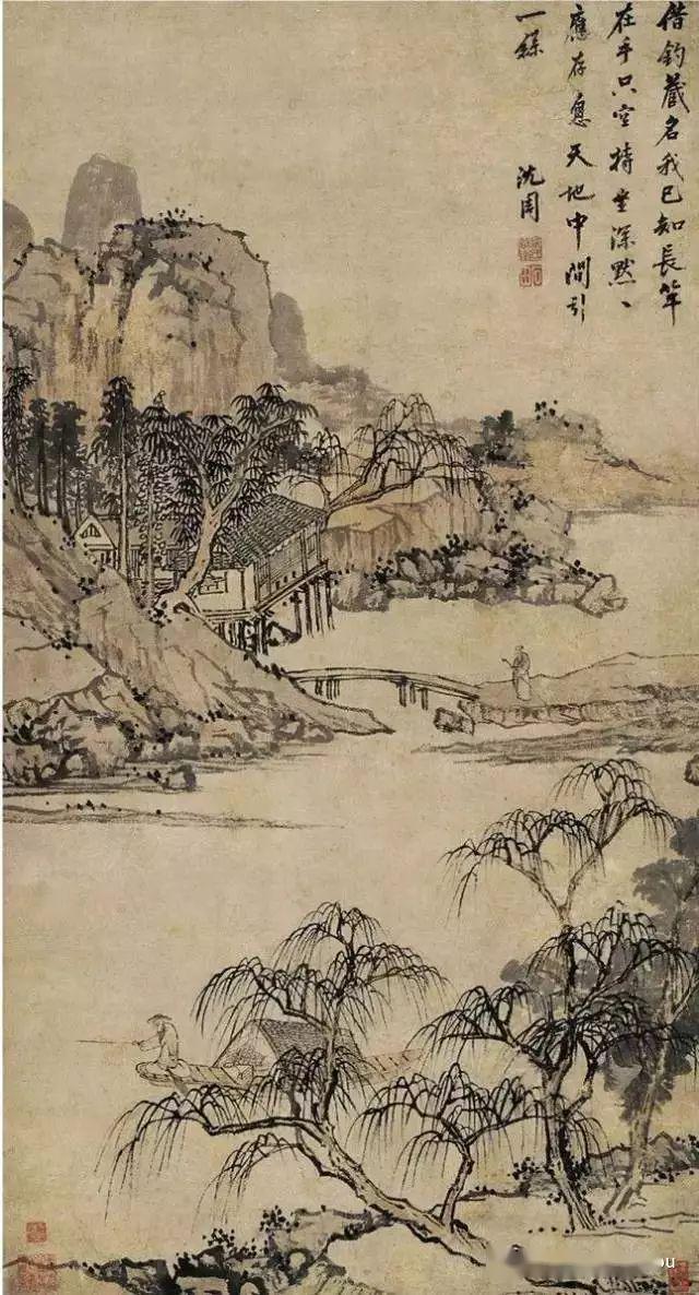 “明四家”书画精品大全