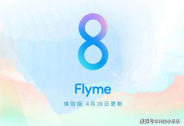 魅族Flyme当选国产最好系统, 华为EMUI垫底, 你同意吗?