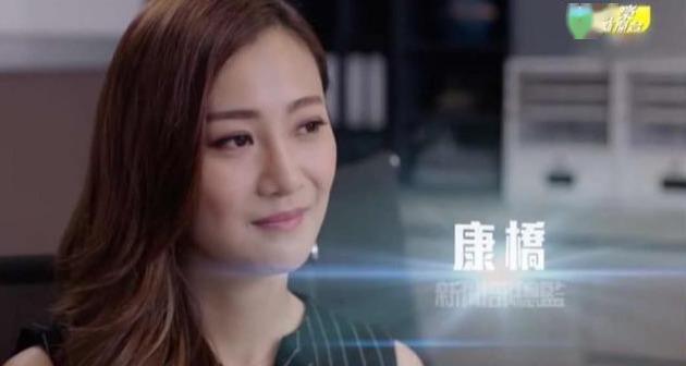 毁三观!TVB官网播偷食人夫小花洗白短片 高层否认被擦鞋:她好乖